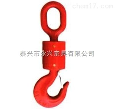 永腾牌旋转吊钩价格